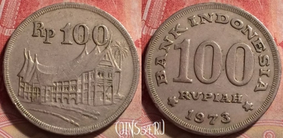 Индонезия 100 рупий 1973 года, KM# 36, 244j-039
