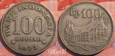 Индонезия 100 рупий 1973 года, KM# 36, a074-131
