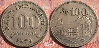 Индонезия 100 рупий 1973 года, KM# 36, a121-010