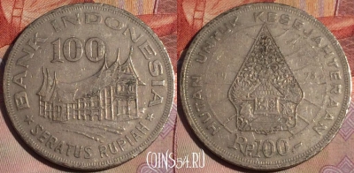 Индонезия 100 рупий 1978 года, KM# 42, 148b-046