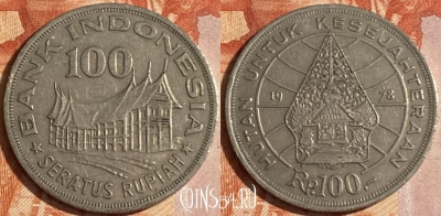 Индонезия 100 рупий 1978 года, KM# 42, 160r-084 ♛