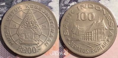 Индонезия 100 рупий 1978 года, KM# 42, 164-101