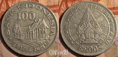 Индонезия 100 рупий 1978 года, KM# 42, 202s-059