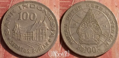 Индонезия 100 рупий 1978 года, KM# 42, 416n-015