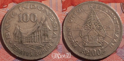 Индонезия 100 рупий 1978 года, KM# 42, a130-100