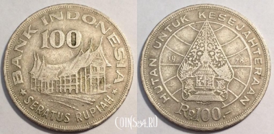 Индонезия 100 рупий 1978 года, см. сост., 85-012a