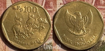 Индонезия 100 рупий 1993 года, KM# 53, 188s-127