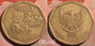 Индонезия 100 рупий 1993 года, KM# 53, 264a-109