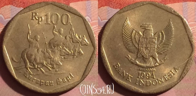 Индонезия 100 рупий 1994 года, KM# 53, 340i-111