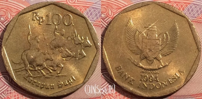 Индонезия 100 рупий 1994 года, KM# 53, a121-100