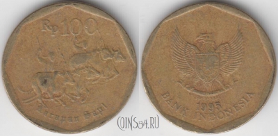 Индонезия 100 рупий 1995 года, KM 53, 126-012