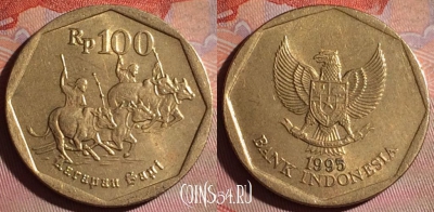 Индонезия 100 рупий 1995 года, KM# 53, 151f-118