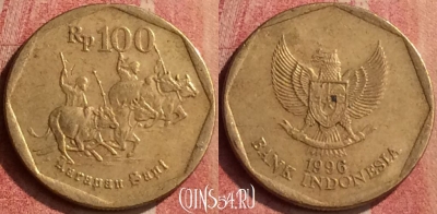 Индонезия 100 рупий 1996 года, KM# 53, 427-033