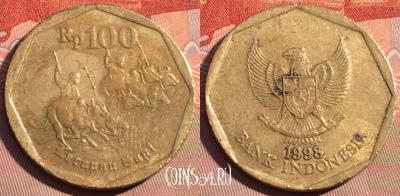 Индонезия 100 рупий 1998 года, KM# 53, 088c-004