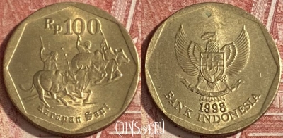 Индонезия 100 рупий 1998 года, KM# 53, 354r-106