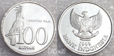 Индонезия 100 рупий 1999 год, KM# 61, UNC, s76-041b