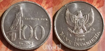 Индонезия 100 рупий 1999 года, KM# 61, 100o-109