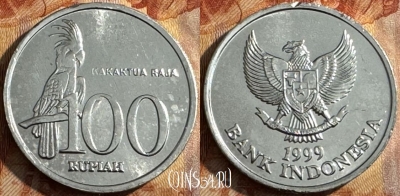 Индонезия 100 рупий 1999 года, KM# 61, UNC, 514s-061