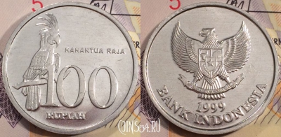 Индонезия 100 рупий 1999 года, KM 61, unc, 114-127