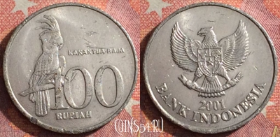 Индонезия 100 рупий 2001 года, KM# 61, 352-082