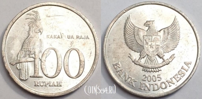 Индонезия 100 рупий 2005 года, 80-067a