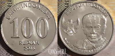 Индонезия 100 рупий 2016 года, aUNC, 161-104