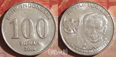 Индонезия 100 рупий 2016 года, KM# 71, 101c-030