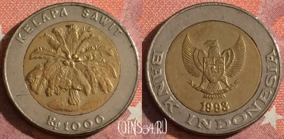 Индонезия 1000 рупий 1993 года, KM# 56, 044h-150