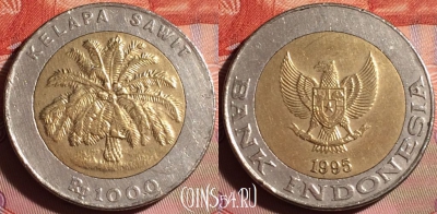 Индонезия 1000 рупий 1995 года, KM# 56, 156g-054