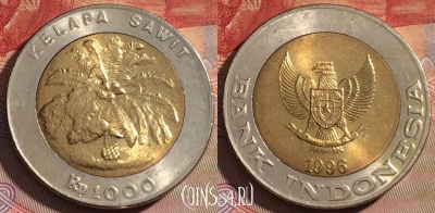 Индонезия 1000 рупий 1996 года, KM# 56, 103d-068