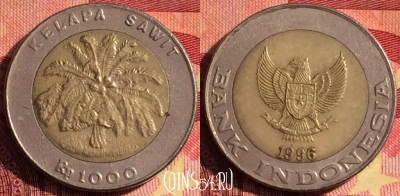 Индонезия 1000 рупий 1996 года, KM# 56, 276i-026