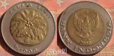 Индонезия 1000 рупий 2000 года, KM# 56, 134i-059