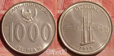 Индонезия 1000 рупий 2010 года, KM# 70, 050l-068