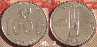 Индонезия 1000 рупий 2010 года, KM# 70, 088b-025