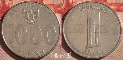 Индонезия 1000 рупий 2010 года, KM# 70, 088b-086