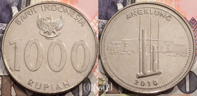 Индонезия 1000 рупий 2010 года, KM# 70, 128-045