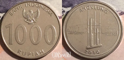 Индонезия 1000 рупий 2010 года, KM# 70, 168-053