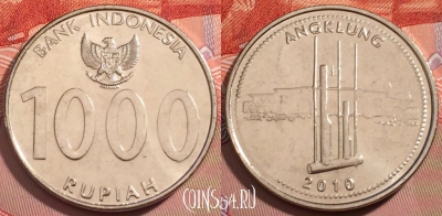 Индонезия 1000 рупий 2010 года, KM# 70, 243-039