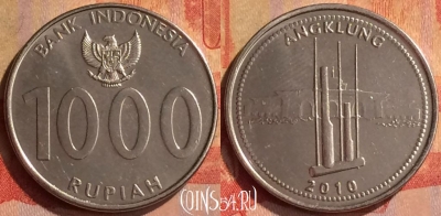 Индонезия 1000 рупий 2010 года, KM# 70, 328n-069