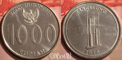 Индонезия 1000 рупий 2010 года, KM# 70, 416-031