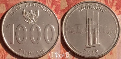 Индонезия 1000 рупий 2010 года, KM# 70, 437-121
