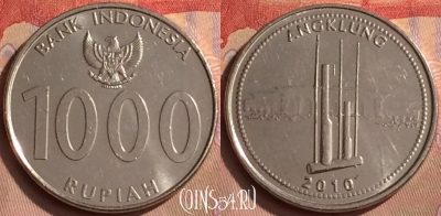 Индонезия 1000 рупий 2010 года, KM# 70, 450-131