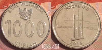 Индонезия 1000 рупий 2010 года, KM# 70, b063-100