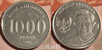 Индонезия 1000 рупий 2016 года, KM# 74, 063s-057