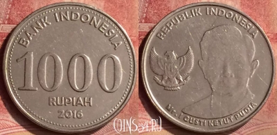 Индонезия 1000 рупий 2016 года, KM# 74, 107m-077