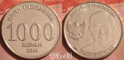 Индонезия 1000 рупий 2016 года, KM# 74, 222l-020