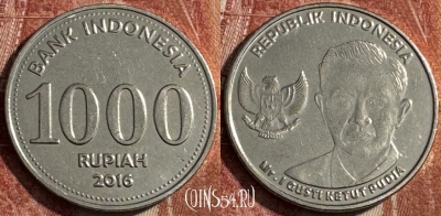 Индонезия 1000 рупий 2016 года, KM# 74, 225s-100