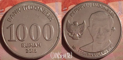 Индонезия 1000 рупий 2016 года, KM# 74, 226f-078