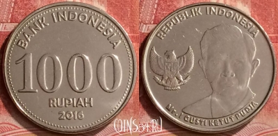 Индонезия 1000 рупий 2016 года, KM# 74, 284m-029