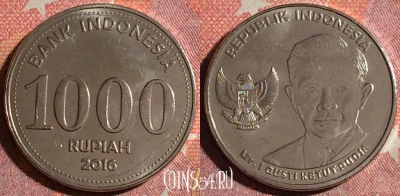 Индонезия 1000 рупий 2016 года, KM# 74, 368-040